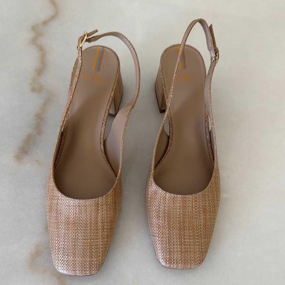 Sam Edelman Tan Woven Slingback Block Heels - Picture 2 of 6